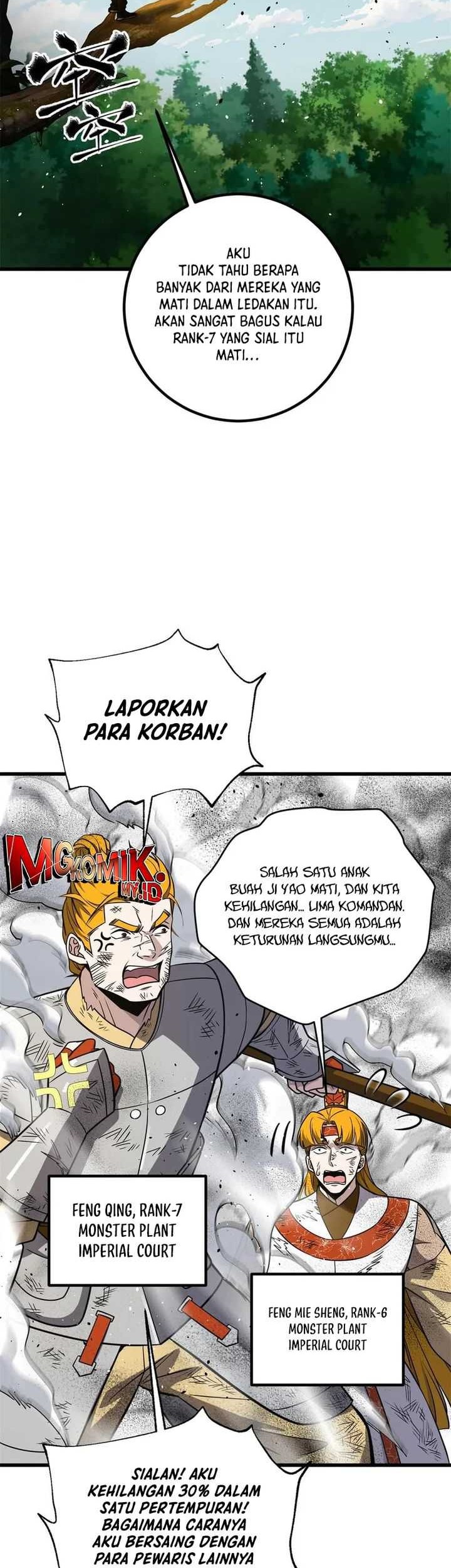 Baca Global Gao Wu Chapter 285 Gambar 2