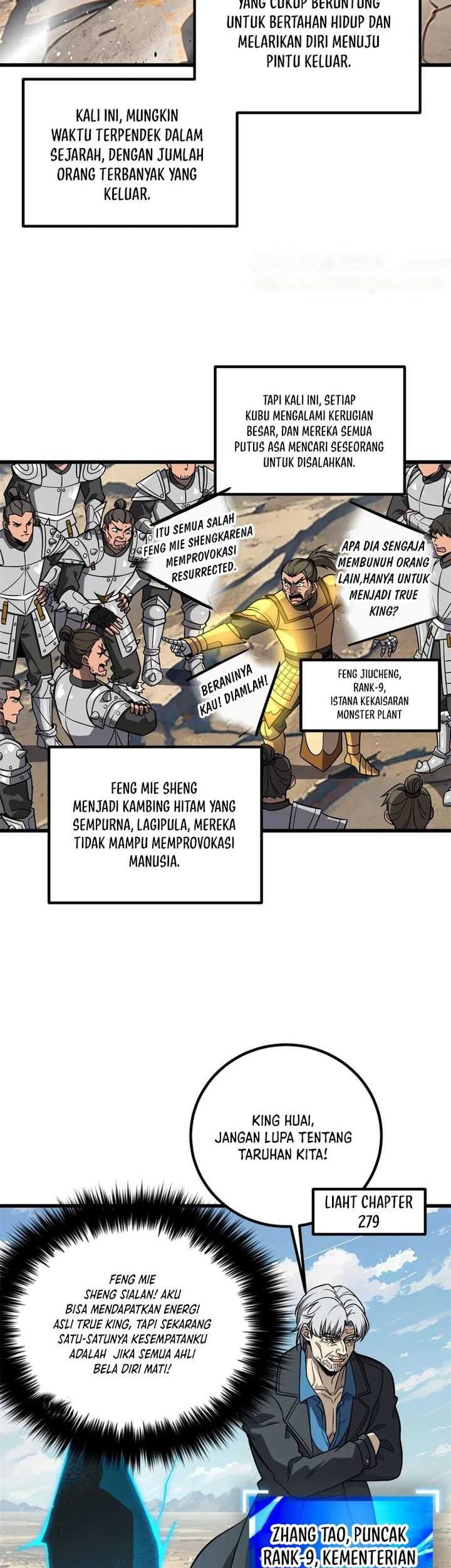 Baca Global Gao Wu Chapter 284 Gambar 2