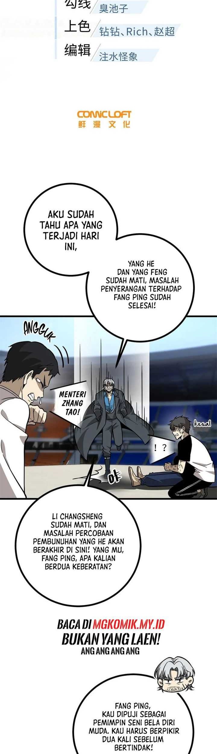 Global Gao Wu Chapter 277 Gambar 5