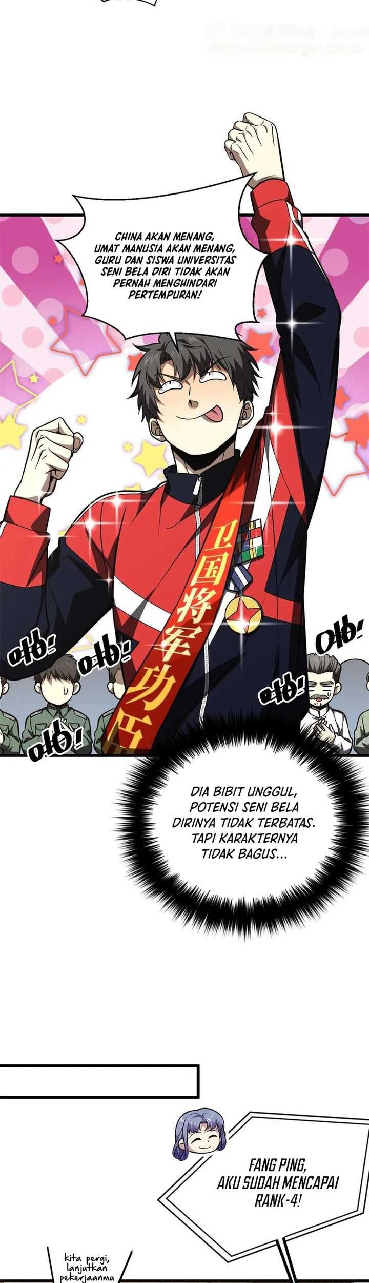 Baca Global Gao Wu Chapter 272 Gambar 2