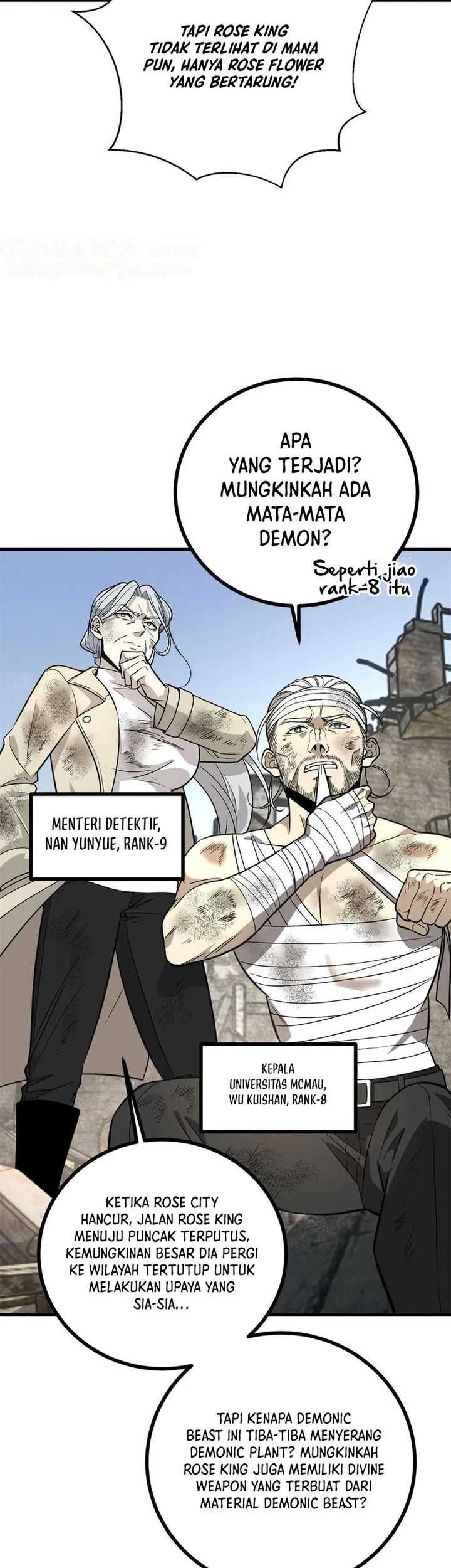 Baca Global Gao Wu Chapter 269 Gambar 2