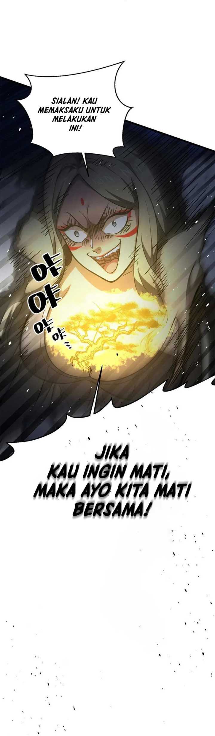 Global Gao Wu Chapter 266 Gambar 25