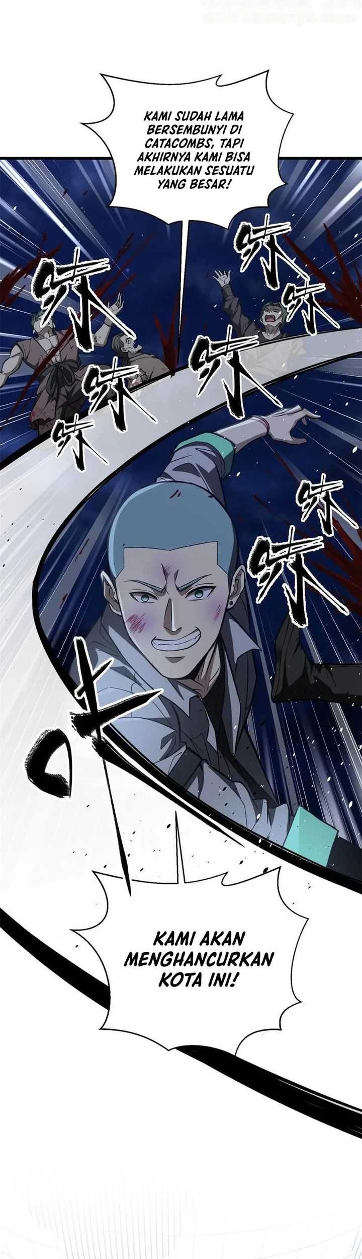 Baca Global Gao Wu Chapter 262 Gambar 2