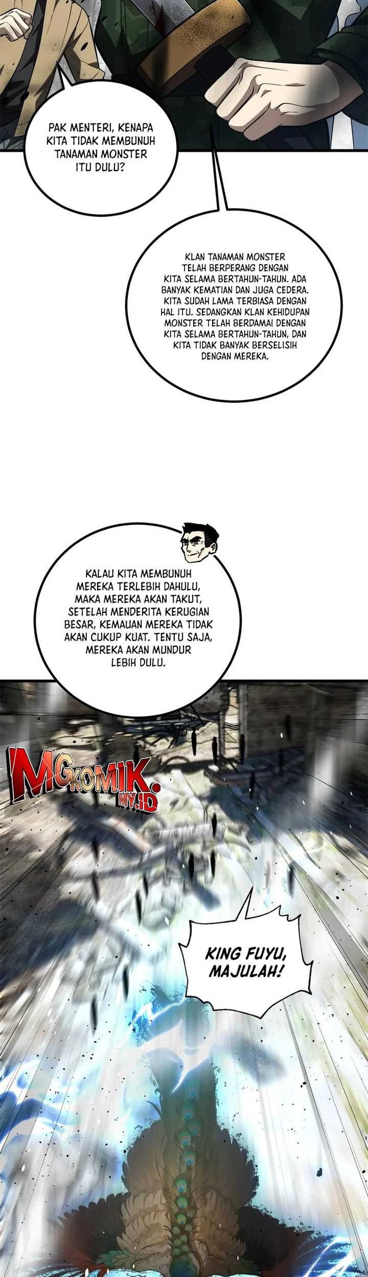 Baca Global Gao Wu Chapter 261 Gambar 2