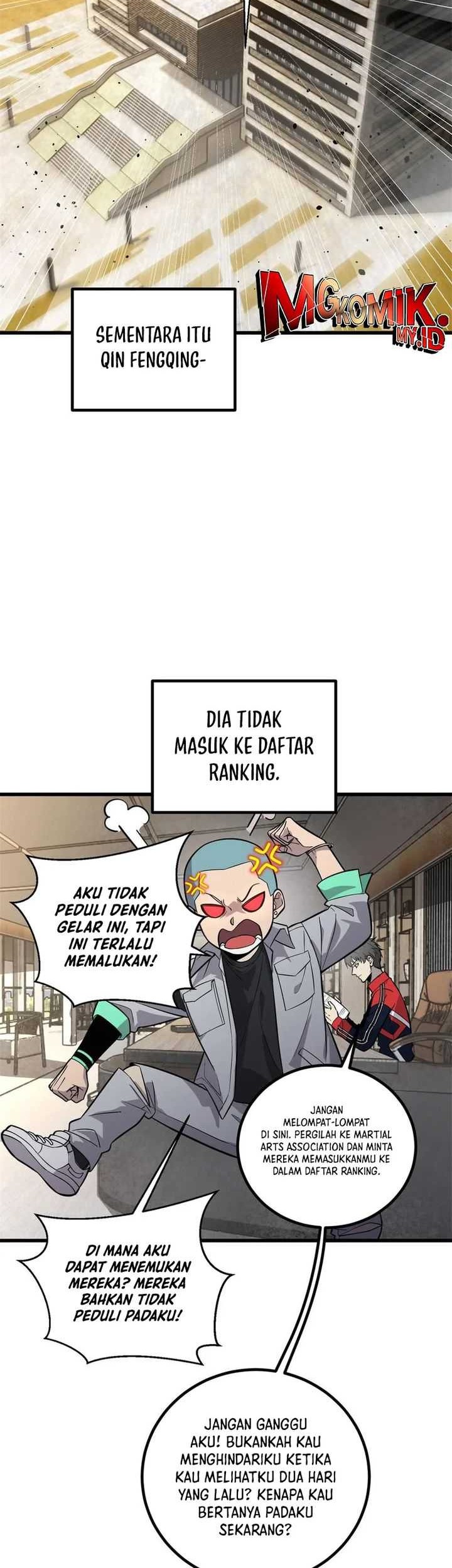 Baca Global Gao Wu Chapter 258 Gambar 2