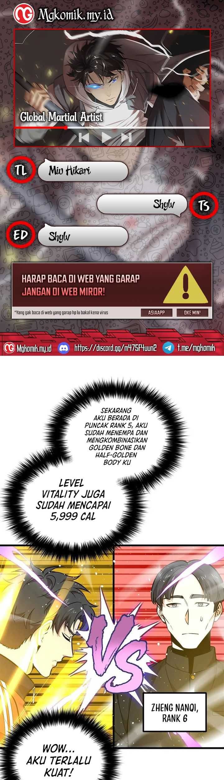 Baca Komik Global Gao Wu Chapter 256 Gambar 1