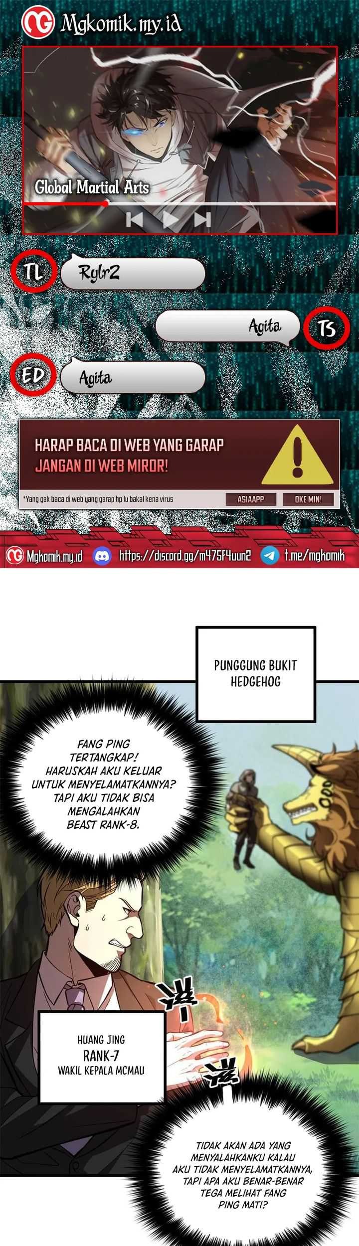 Baca Komik Global Gao Wu Chapter 249 Gambar 1