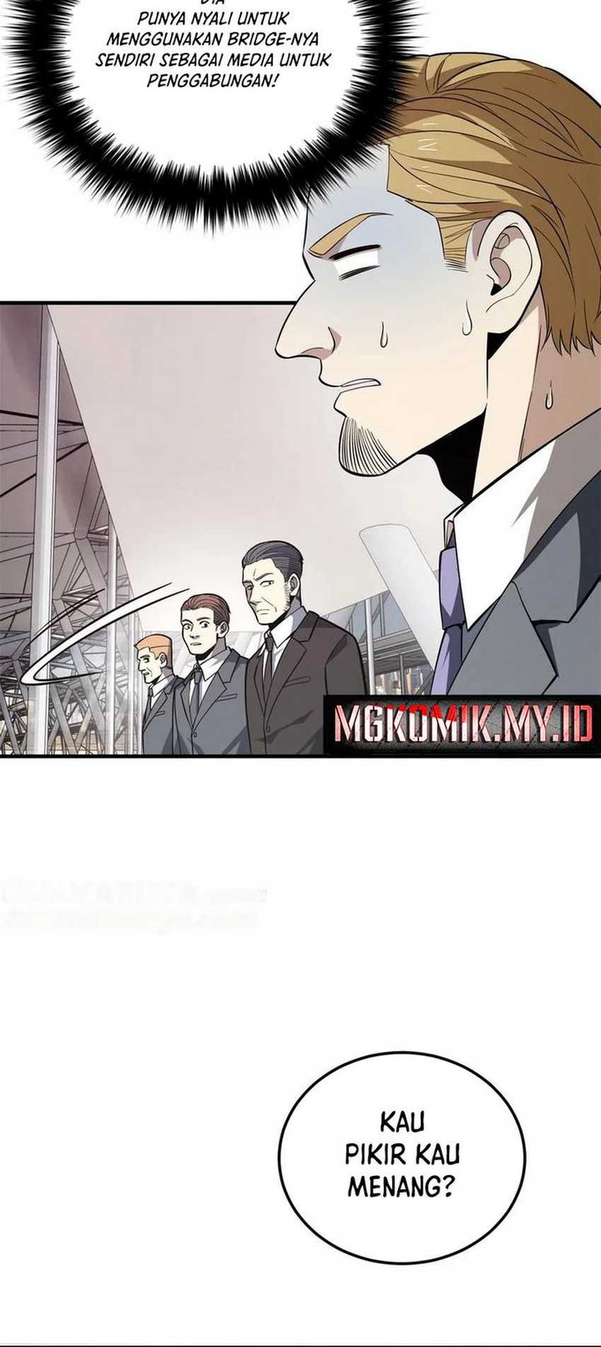 Global Gao Wu Chapter 231 Gambar 12