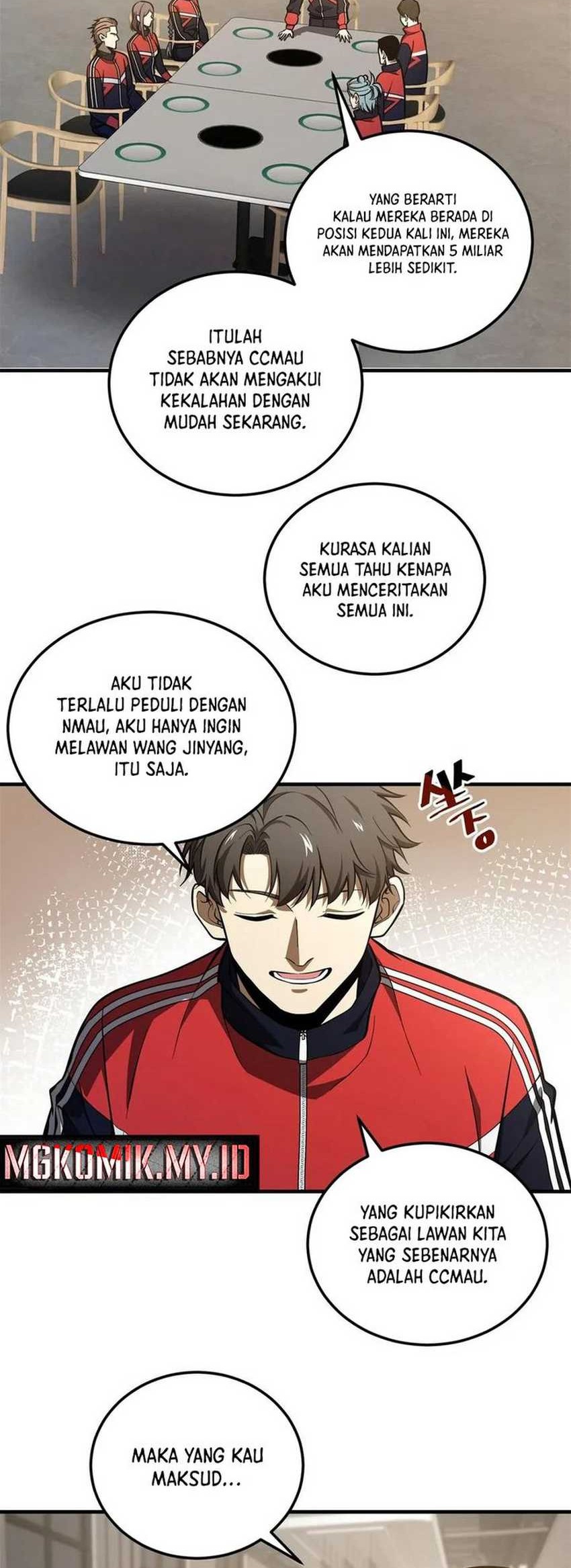 Baca Global Gao Wu Chapter 230 Gambar 2