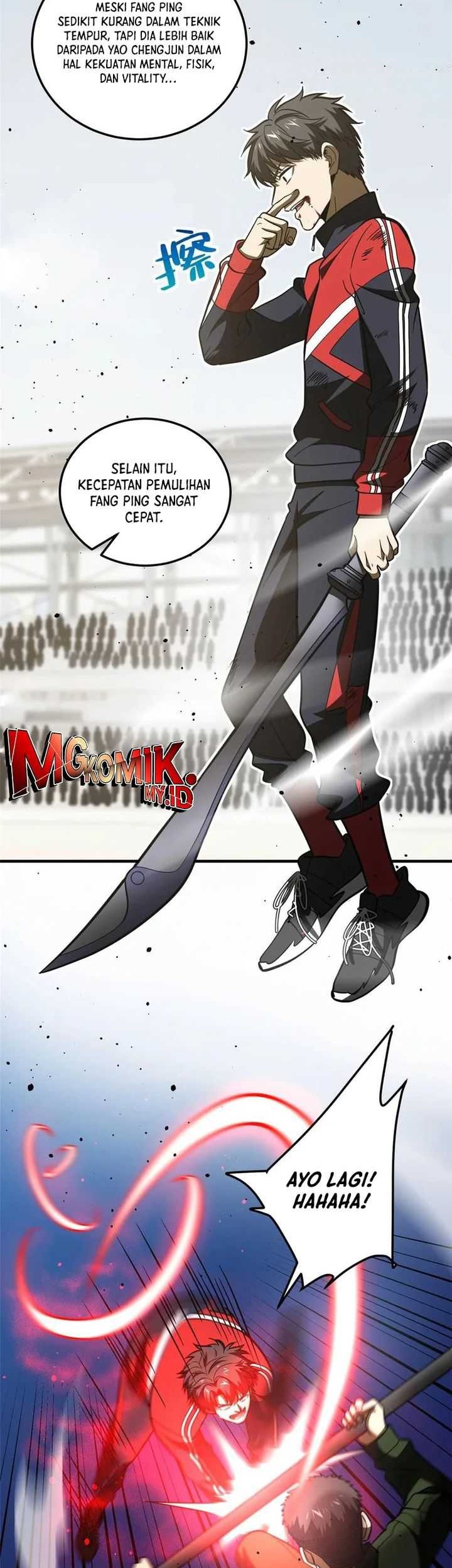 Baca Global Gao Wu Chapter 227 Gambar 2