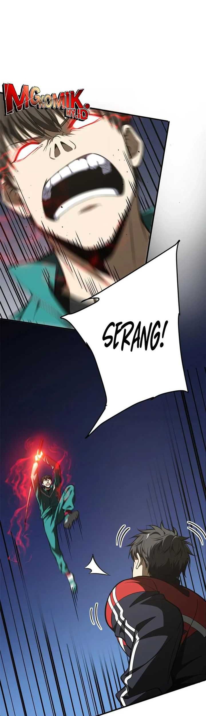 Baca Global Gao Wu Chapter 225 Gambar 2