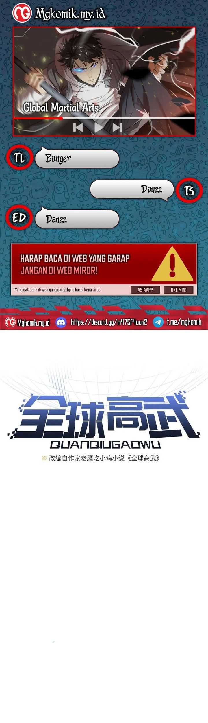 Baca Komik Global Gao Wu Chapter 223 Gambar 1