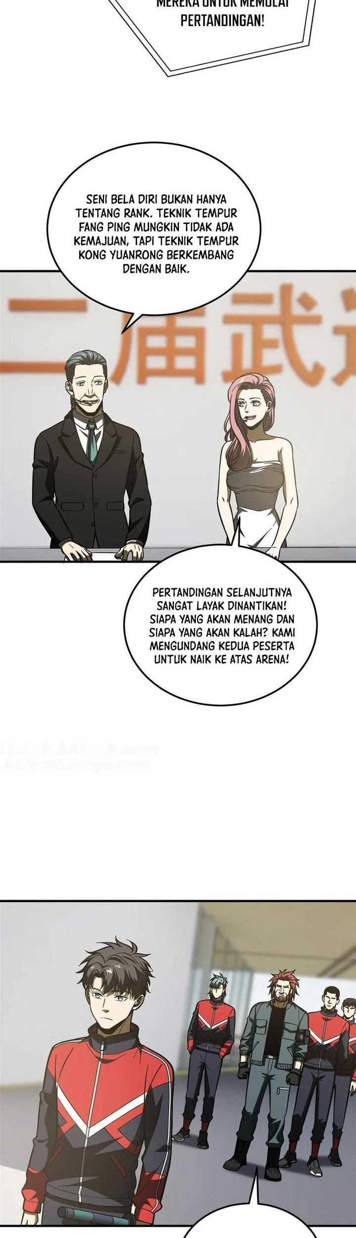 Global Gao Wu Chapter 221 Gambar 5