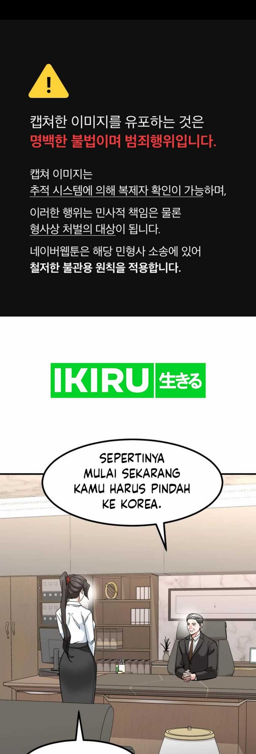 Baca The Investor Who Sees The Future Chapter 42 Gambar 2