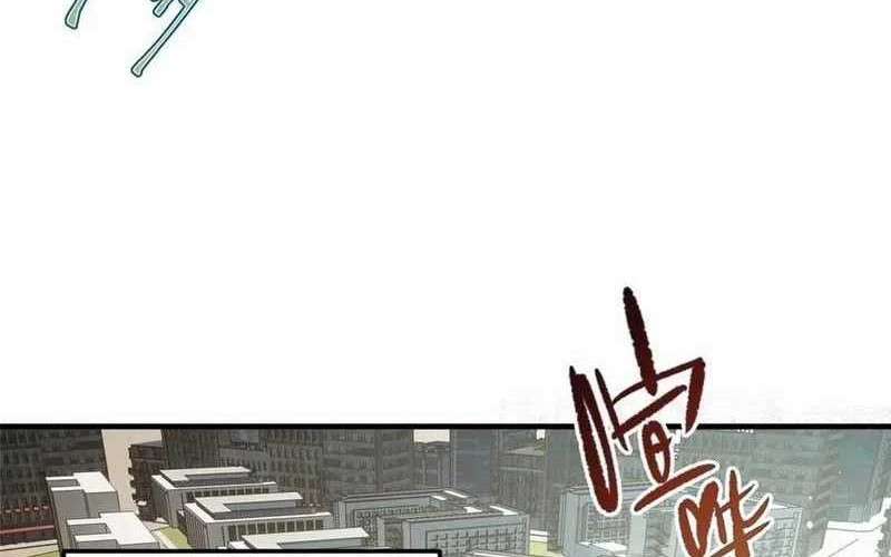 Baca Global Gao Wu Chapter 216 Gambar 2