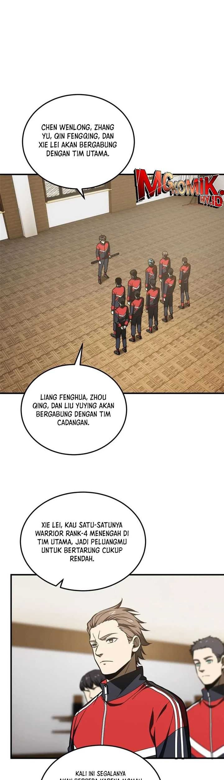 Baca Global Gao Wu Chapter 214 Gambar 2