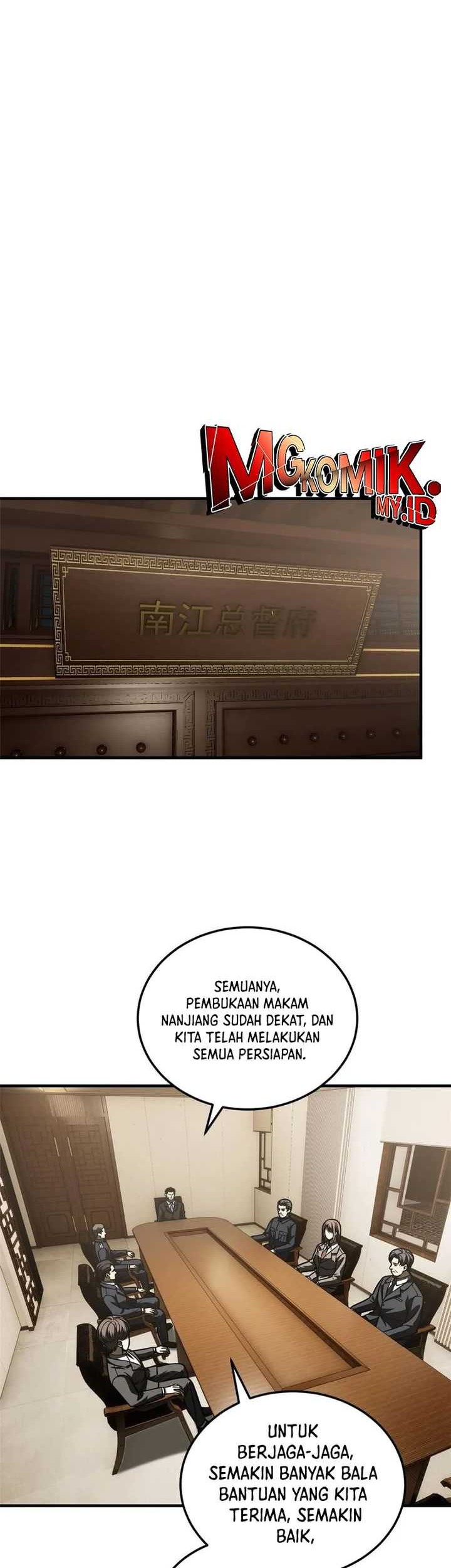 Baca Global Gao Wu Chapter 204 Gambar 2