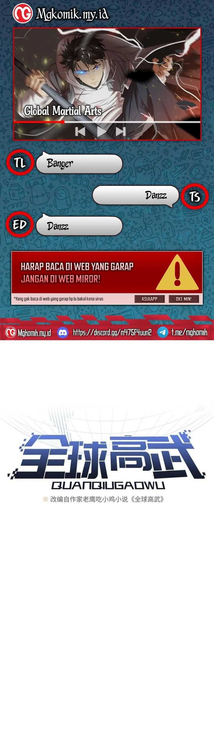 Baca Komik Global Gao Wu Chapter 200 Gambar 1