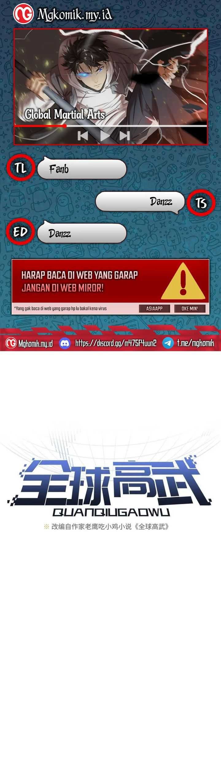 Baca Komik Global Gao Wu Chapter 199 Gambar 1