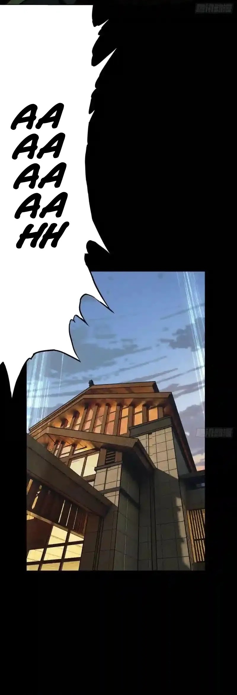 Da Xiang Wuxing Chapter 137 Gambar 8
