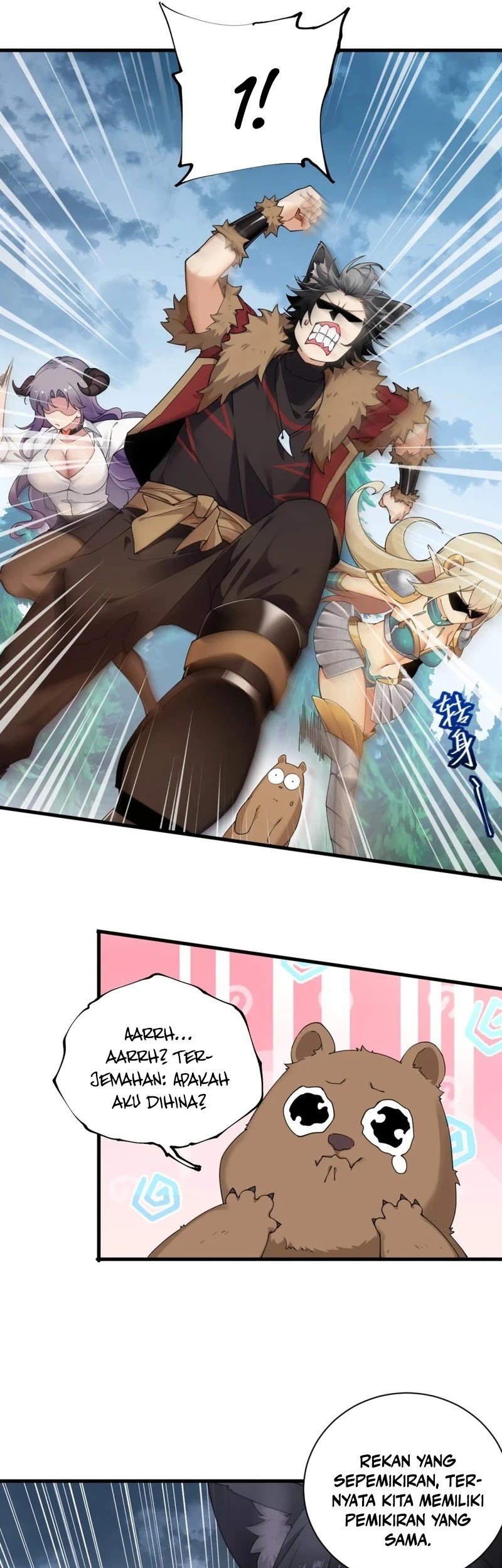 I Transmigrated Into Demon King Of Harem? Chapter 80 Gambar 20