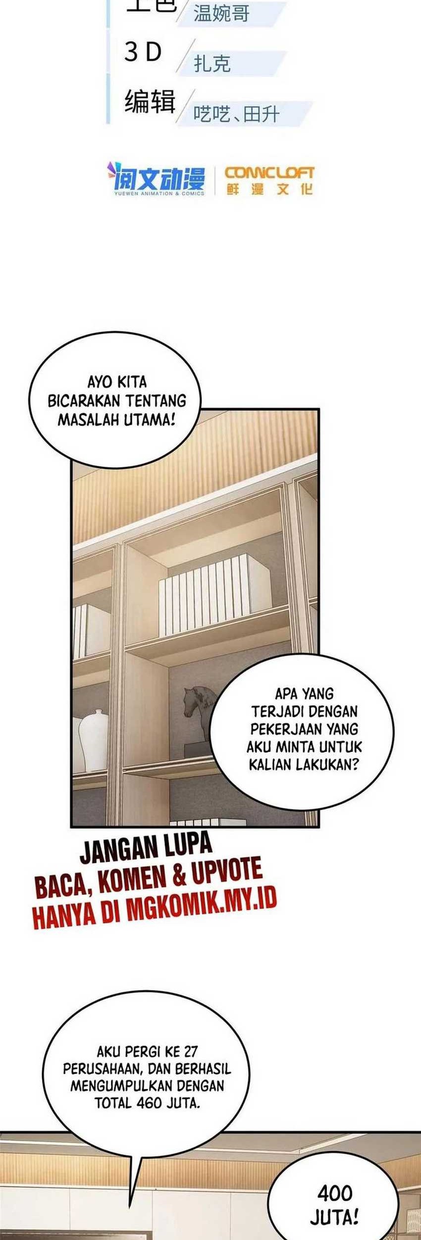 Baca  Global Gao Wu Chapter 181 Gambar 2
