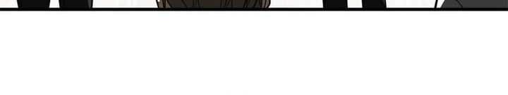 Global Gao Wu Chapter 173 Gambar 9