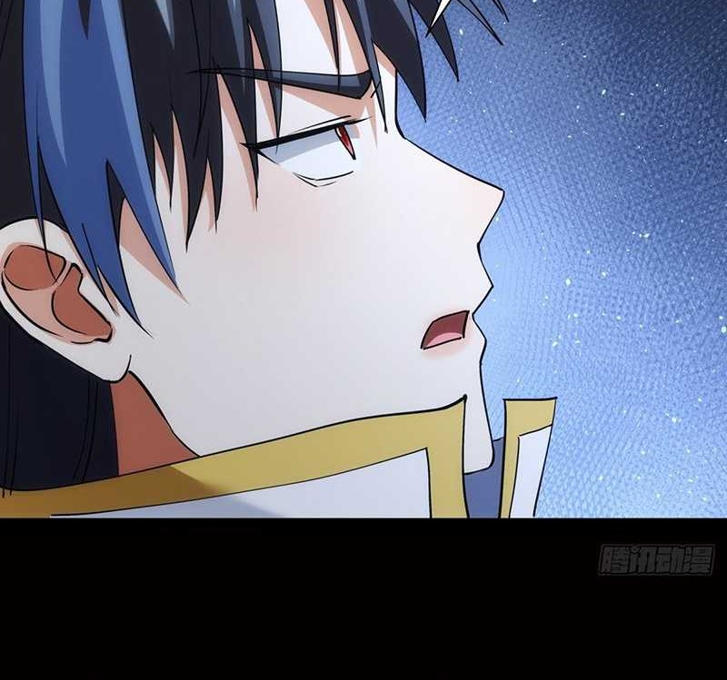 I Took Over The System Players Chapter 76 Gambar 19