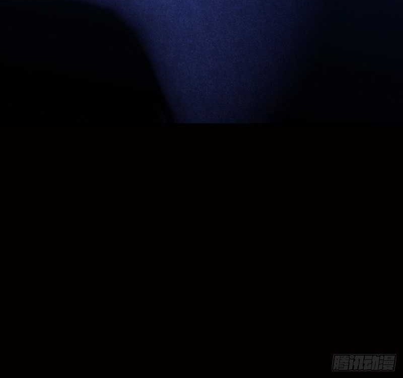 I Took Over The System Players Chapter 76 Gambar 21