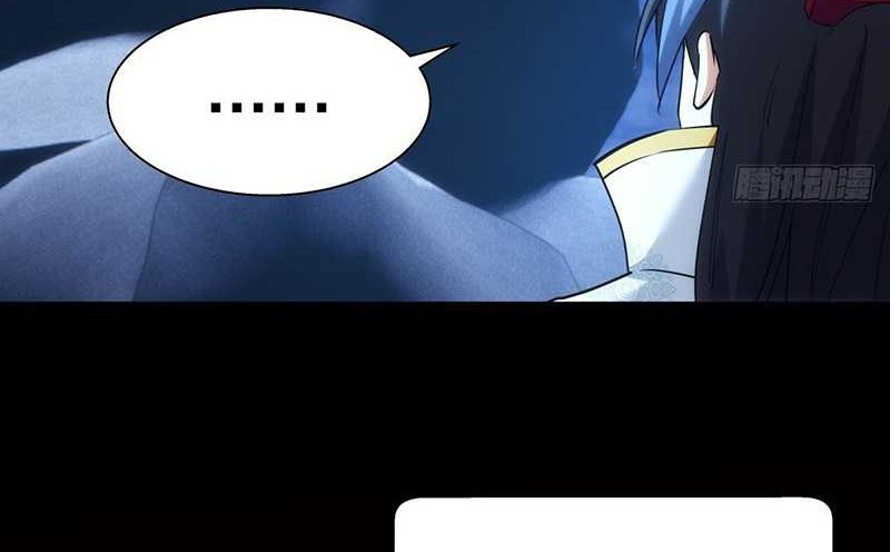 I Took Over The System Players Chapter 76 Gambar 27