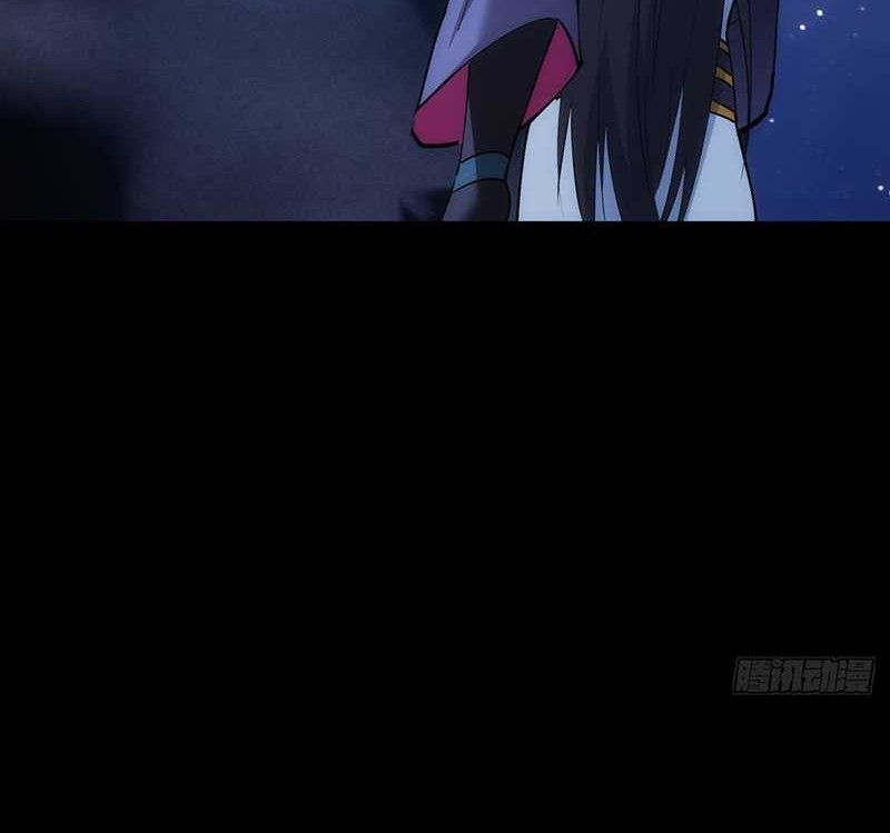 I Took Over The System Players Chapter 76 Gambar 7