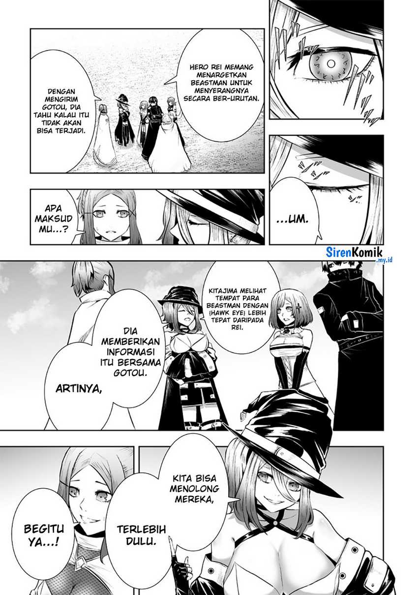 Ore dake Fuguu Skill no Isekai Shoukan Hangyakuki Chapter 108 Gambar 16
