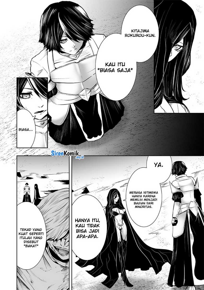 Ore dake Fuguu Skill no Isekai Shoukan Hangyakuki Chapter 108 Gambar 9