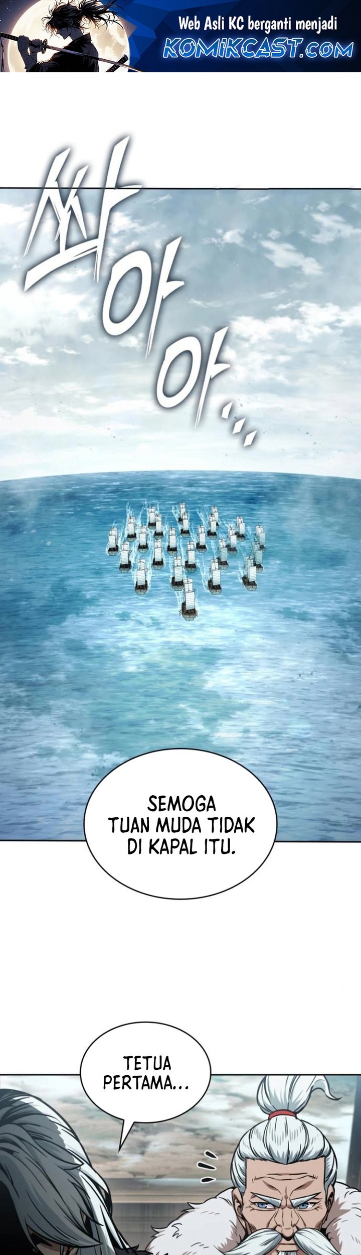 Baca  Nano Machine Chapter 249 Gambar 2