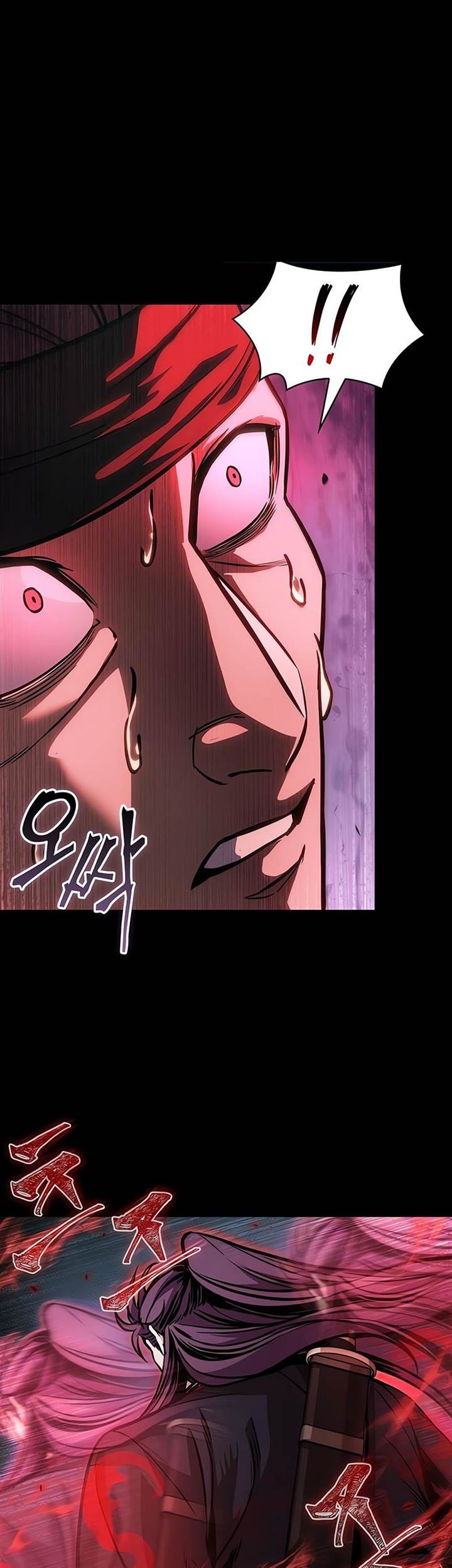 Baca Komik Nano Machine Chapter 233 Gambar 1