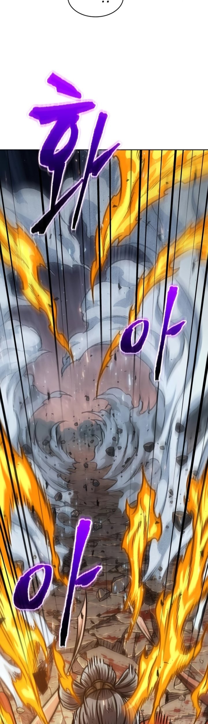 Nano Machine Chapter 194 Gambar 24