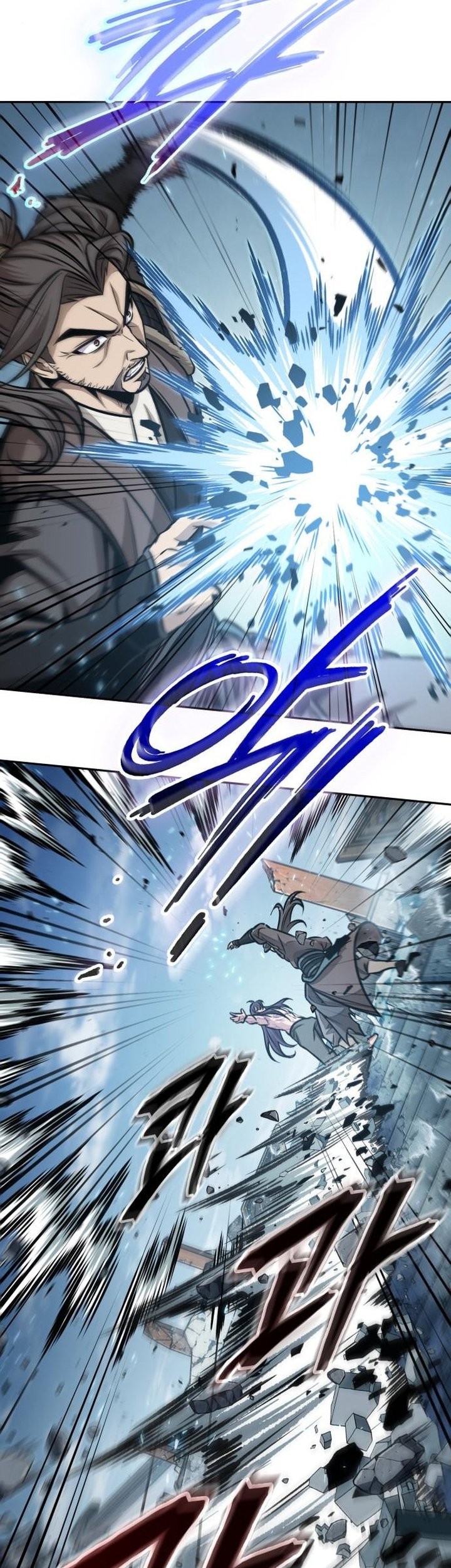 Nano Machine Chapter 174 Gambar 44
