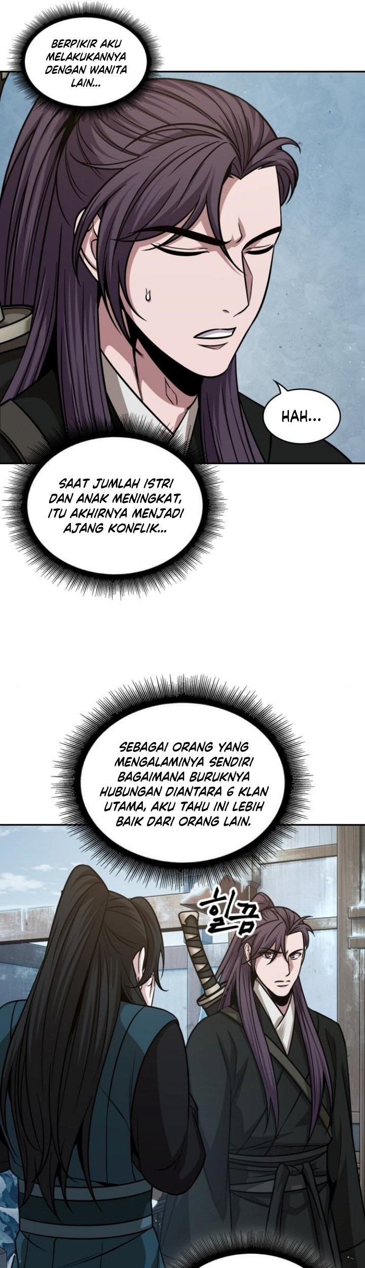 Nano Machine Chapter 173 Gambar 12