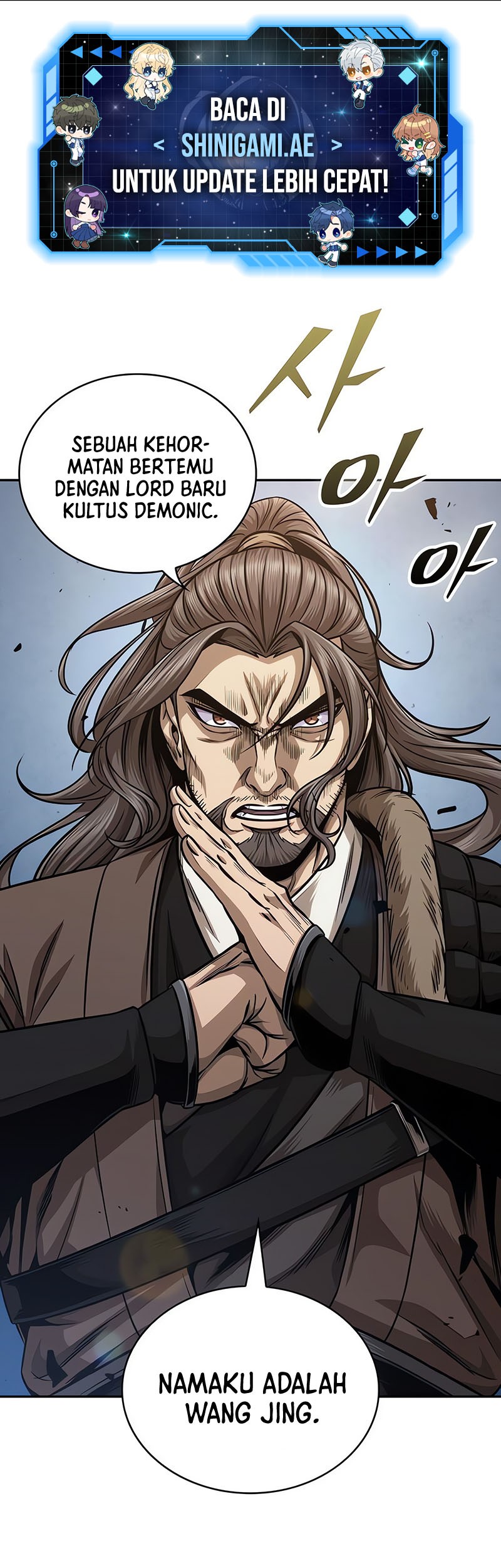 Baca  Nano Machine Chapter 172 Gambar 2