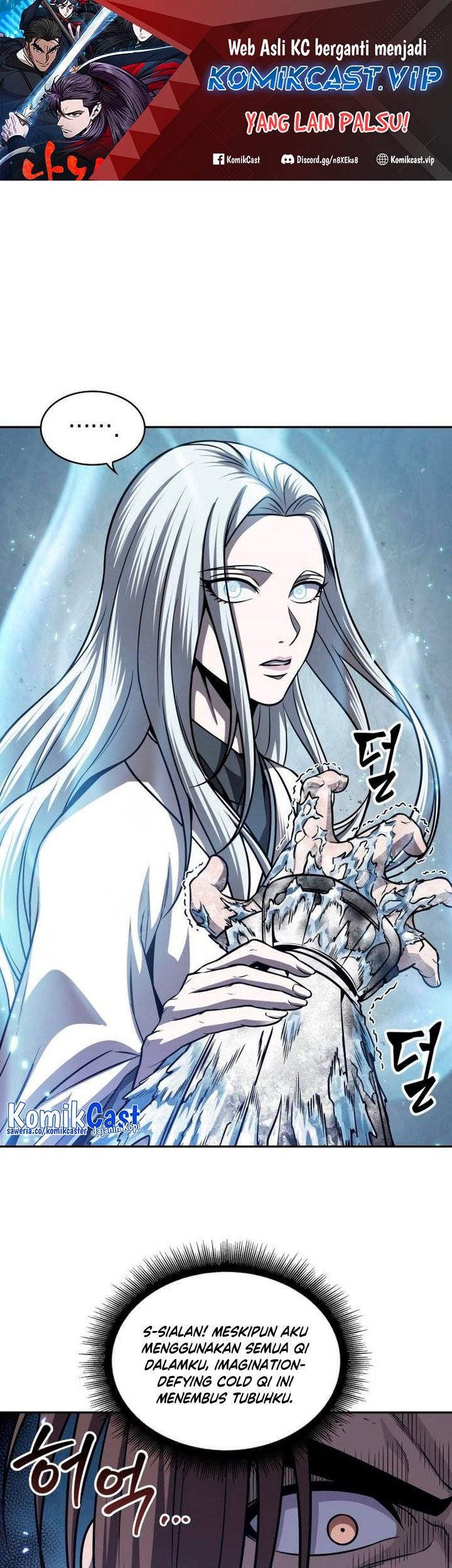 Baca Nano Machine Chapter 169 Gambar 2