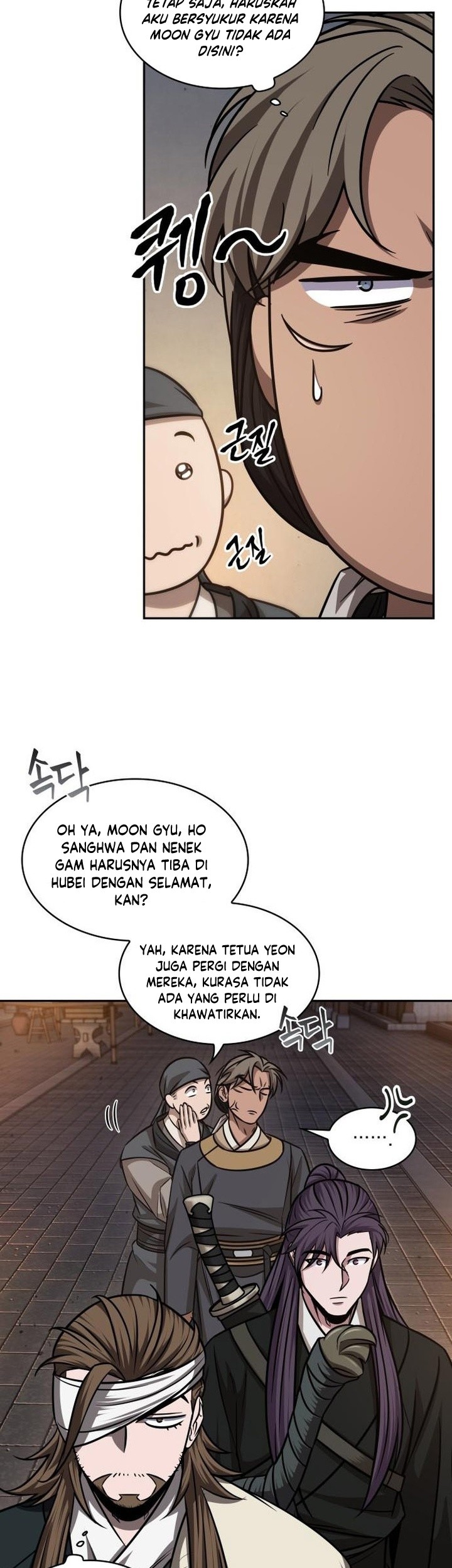 Nano Machine Chapter 157 Gambar 9