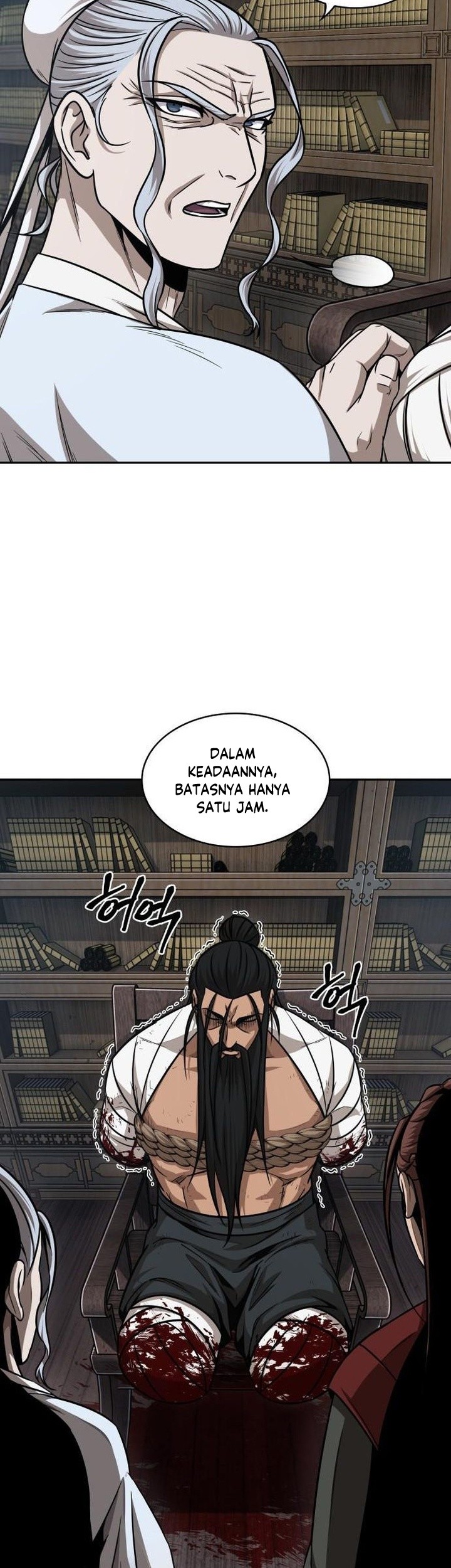 Nano Machine Chapter 155 Gambar 18
