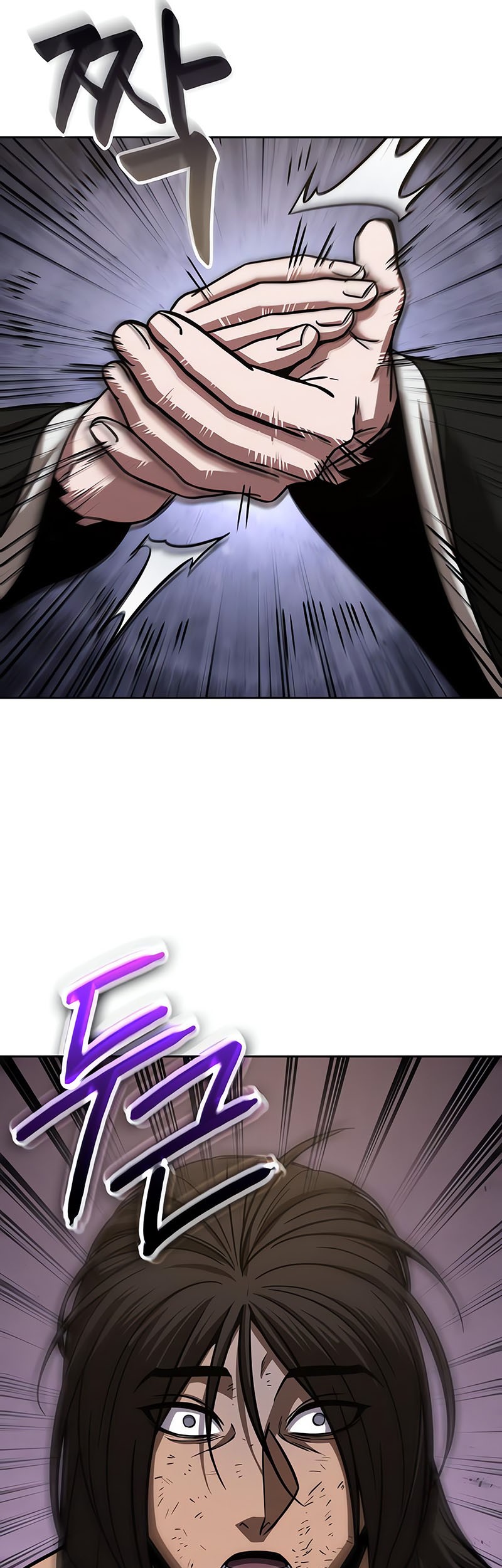 Nano Machine Chapter 154 Gambar 14