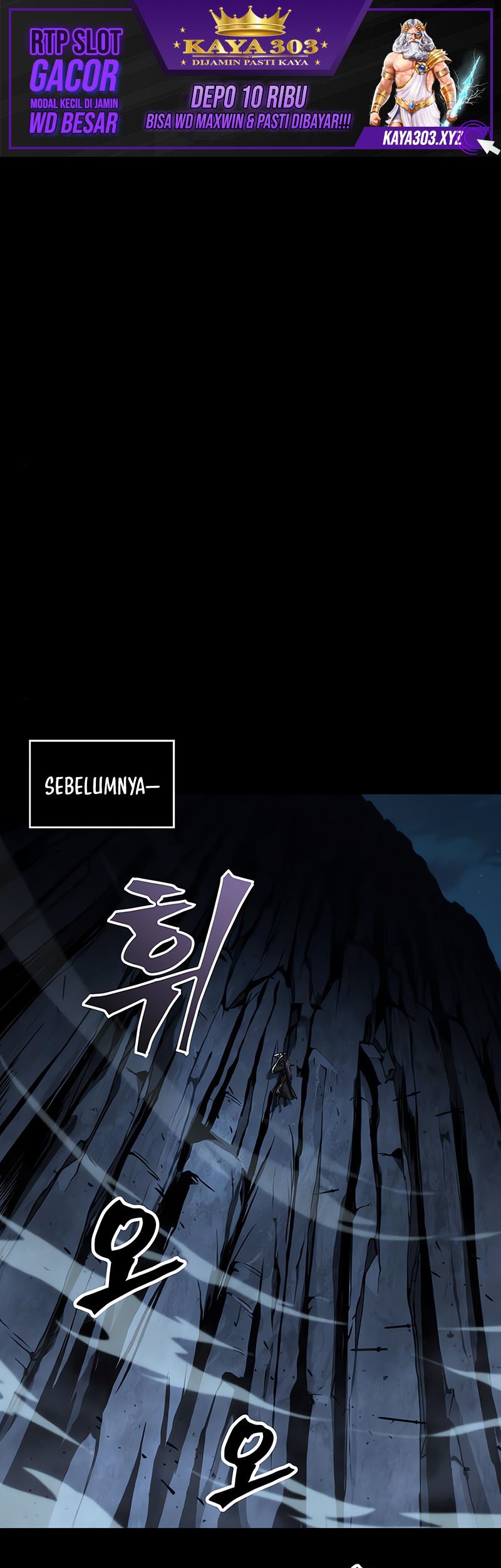 Baca  Nano Machine Chapter 151 Gambar 2