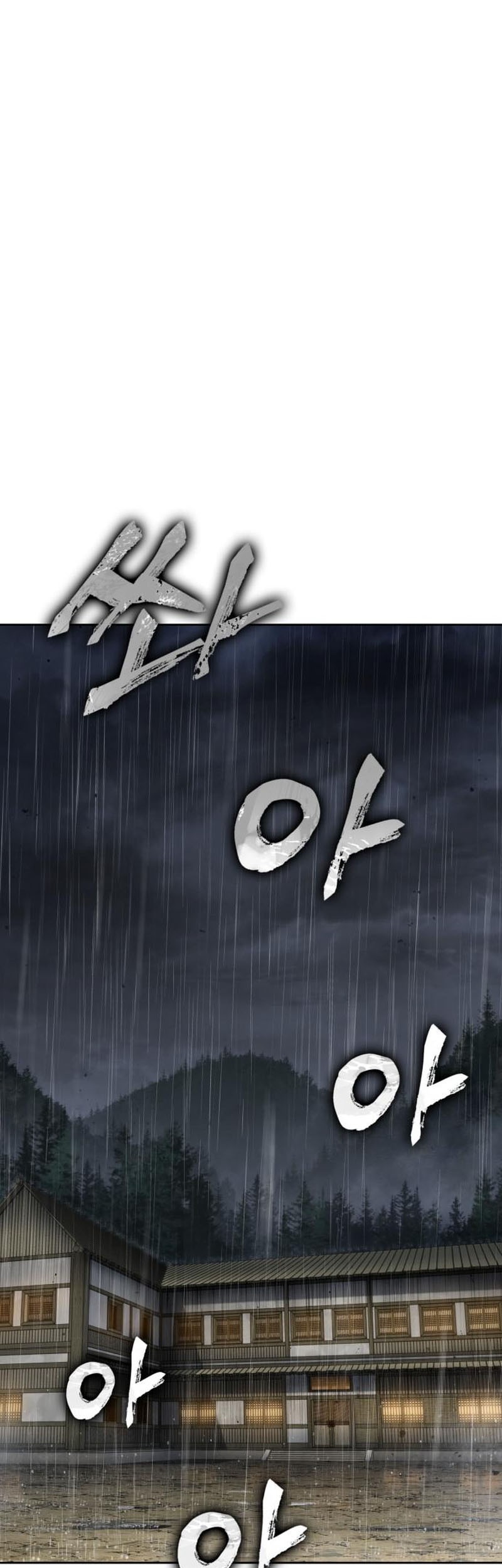 Baca  Nano Machine Chapter 141 Gambar 2