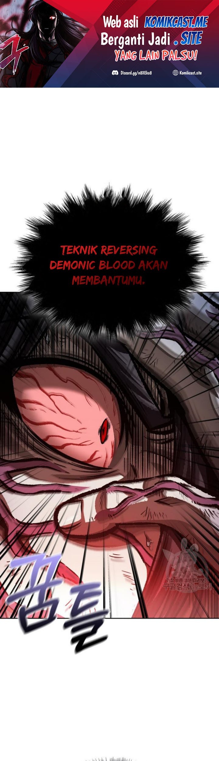 Baca  Nano Machine Chapter 129 Gambar 2