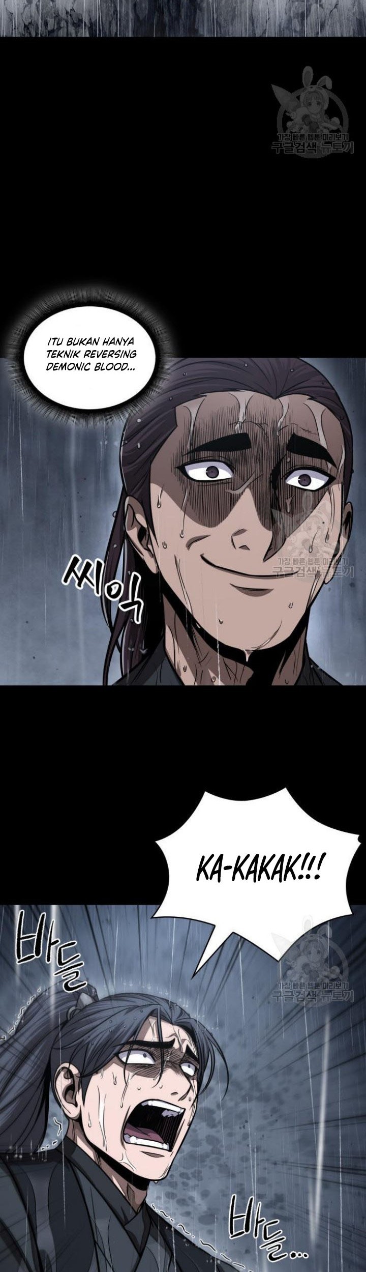 Nano Machine Chapter 129 Gambar 64