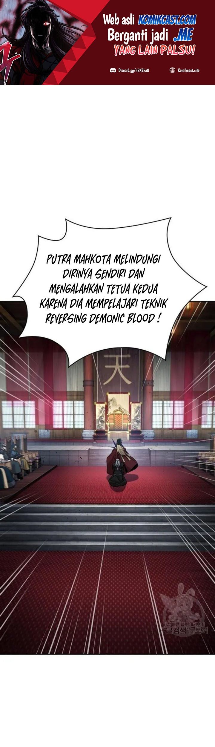 Baca  Nano Machine Chapter 124 Gambar 2