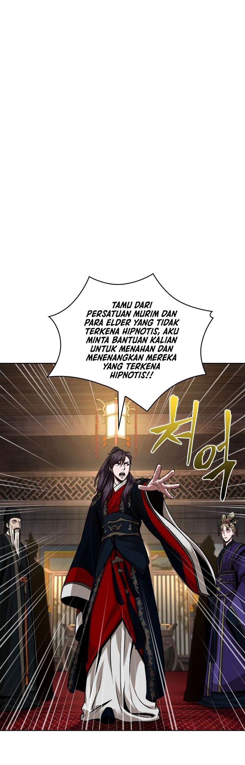 Baca  Nano Machine Chapter 108 Gambar 2
