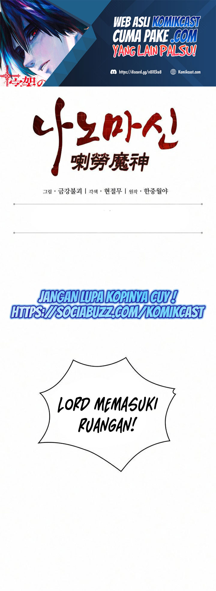 Baca  Nano Machine Chapter 103 Gambar 2